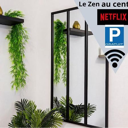 Ld-Location Hotel Montlucon Bagian luar foto