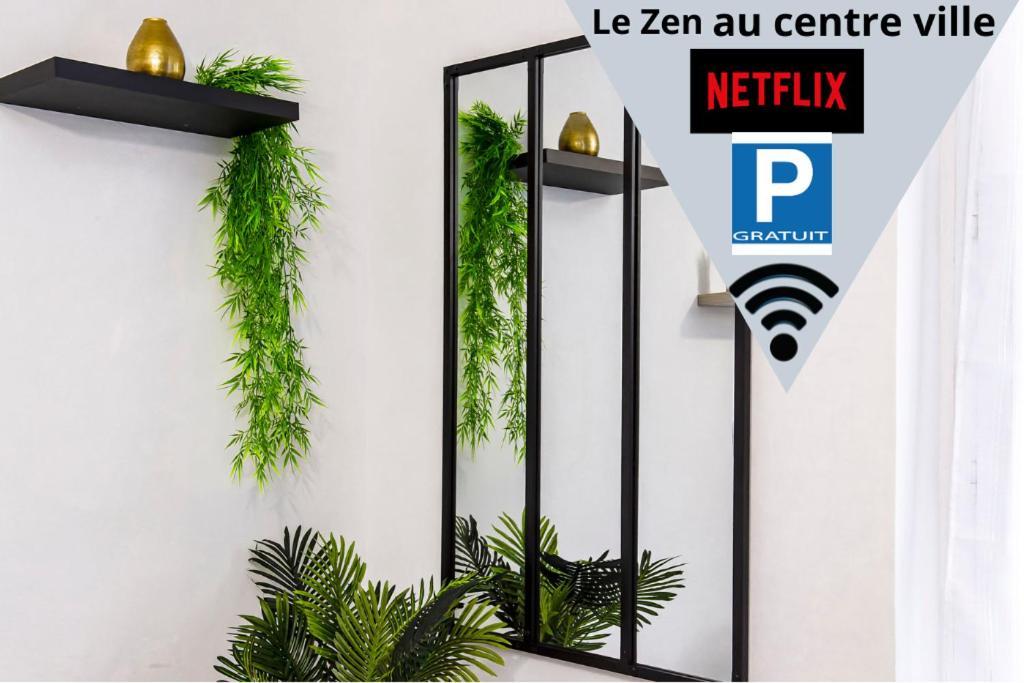 Ld-Location Hotel Montlucon Bagian luar foto